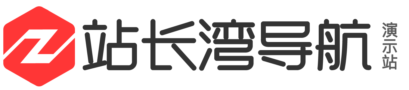 福建信息发布网