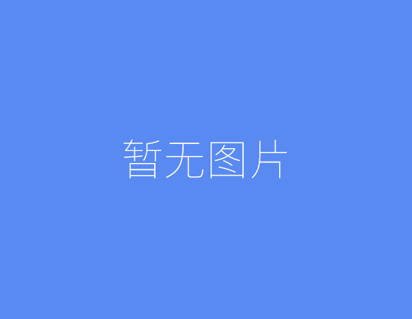 福建漳州人性格怎么样