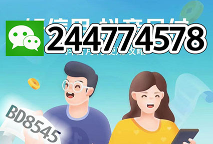 【分享】抖音购物额度怎么套出来,抖音商城自助套出来的5个过程！