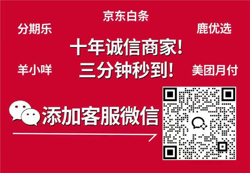 福建常青县的相关长尾关键词有哪些