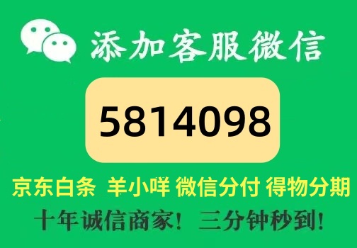 福建农林大学校内可以骑车吗？