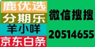 福建实卡卡商的相关长尾关键词有哪些
